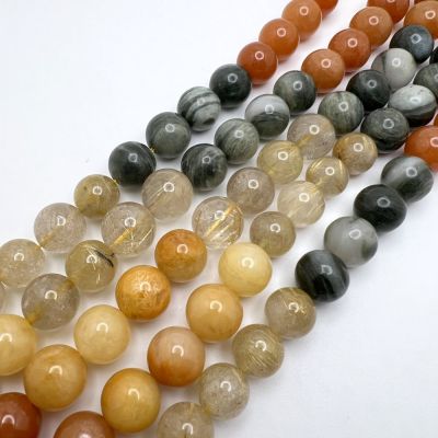 12mm Smooth Round, Multi Rutilated Quartz Beads (16" Strand)