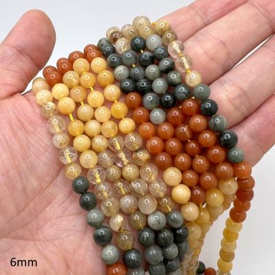 6mm Smooth Round, Multi Rutilated Quartz Beads (16" Strand)