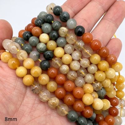 8mm Smooth Round, Multi Rutilated Quartz Beads (16" Strand)