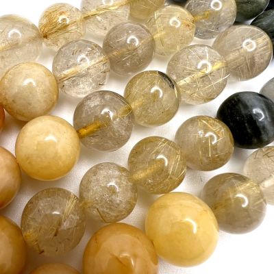 Smooth Round, Multi Rutilated Quartz Beads, Choose Size (16" Strand)