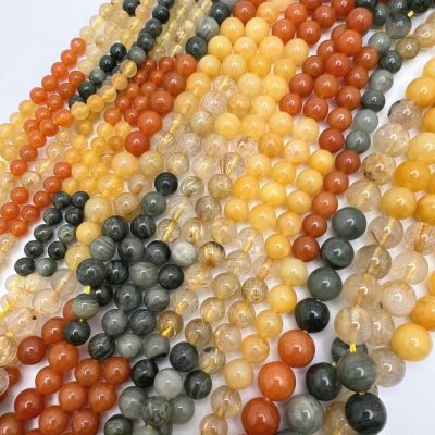 Smooth Round, Multi Rutilated Quartz Beads, Choose Size (16" Strand)