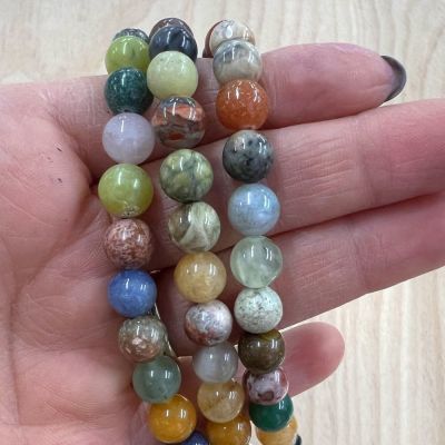 8mm Smooth Round, Multi Stone Beads (16" Strand)