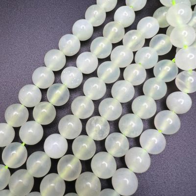 10mm Smooth Round, New Jade Beads (16" Strand)