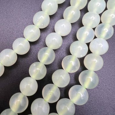 12mm Smooth Round, New Jade Beads (16" Strand)