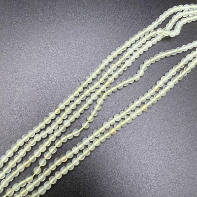 3mm Smooth Round, New Jade Beads (16" Strand)