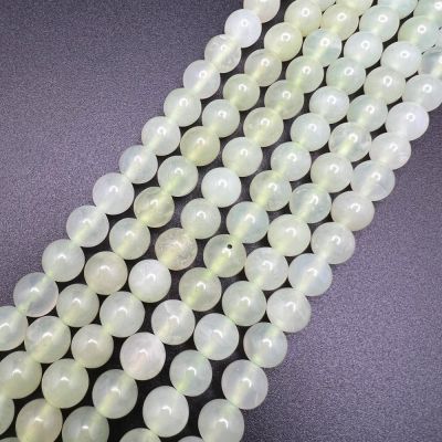 8mm Smooth Round, New Jade Beads (16" Strand)