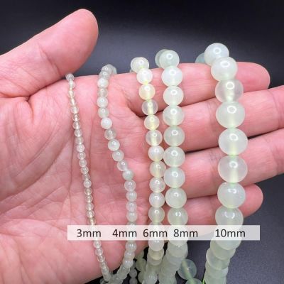 8mm Smooth Round, New Jade Beads (16" Strand)