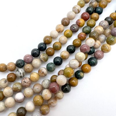 6mm Smooth Round, Ocean Jasper Beads (16" Strand)