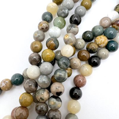 8mm Smooth Round, Ocean Jasper Beads (16" Strand)