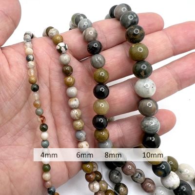 6mm Smooth Round, Ocean Jasper Beads (16" Strand)