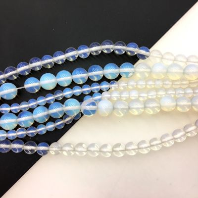 Smooth Round, Opalite, Synthetic Moonstone Bead, Choose Size (16" Strand)