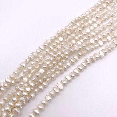 4-5mm Potato Freshwater Pearls, White (16" Strand)