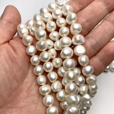 10-11mm Potato Freshwater Pearls, White (16" Strand)