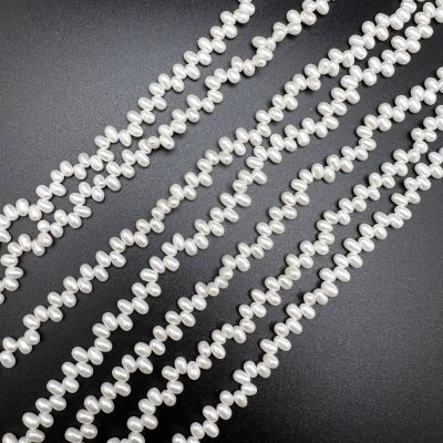 3/4mm Top-Drilled Dancing Freshwater Pearls, White (16" Strand)
