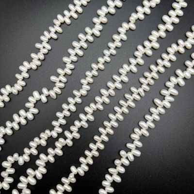 4/5mm Top-Drilled Dancing Freshwater Pearls, White (16" Strand)
