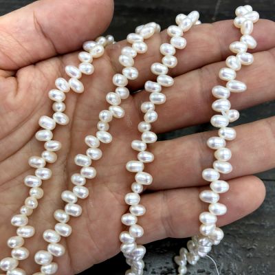 4/5mm Top-Drilled Dancing Freshwater Pearls, White (16" Strand)