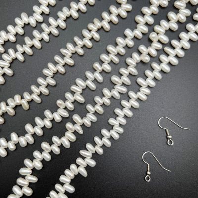5/6mm Top-Drilled Dancing Freshwater Pearls, White (16" Strand)