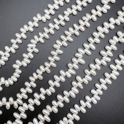 5/6mm Top-Drilled Dancing Freshwater Pearls, White (16" Strand)