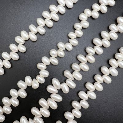 8/9mm Top-Drilled Dancing Freshwater Pearls, White (16" Strand)