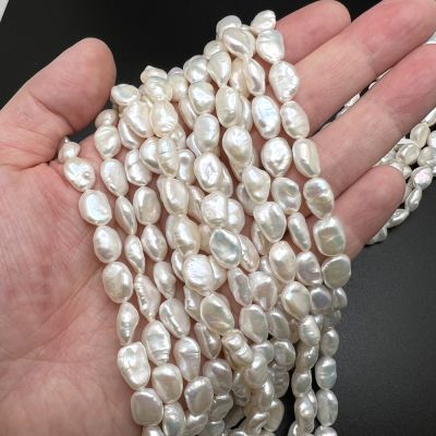 8/9mm Baroque Keshi Freshwater Pearls, White (16" Strand)