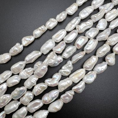 14/15mm Baroque Keshi Freshwater Pearls, White (16" Strand)
