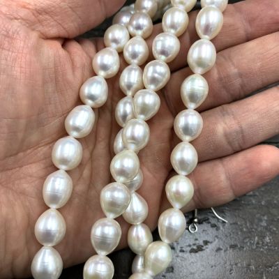 10-11mm Oval Freshwater Pearls, White (16" Strand)
