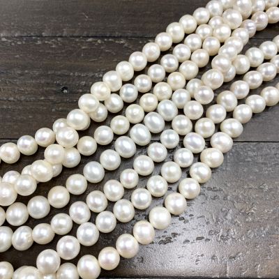 10-11mm Round Freshwater Pearls, White (16" Strand)