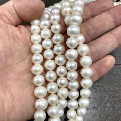 10-11mm Round Freshwater Pearls, White (16" Strand)