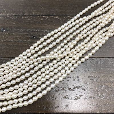 4-5mm Oval Freshwater Pearls, White (16" Strand)