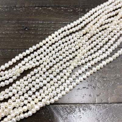 4-5mm Round Freshwater Pearls, White (16" Strand)