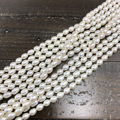 6-7mm Oval Freshwater Pearls, White (16" Strand)