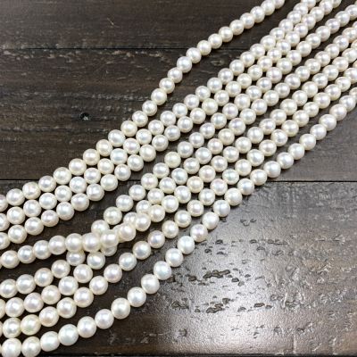 6-7mm Round Freshwater Pearls, White (16" Strand)
