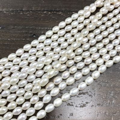 8-9mm Oval Freshwater Pearls, White (16" Strand)