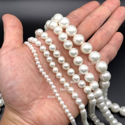 4-5mm Round Freshwater Pearls, White (16" Strand)