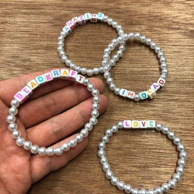 Project:  Pearl Alphabet Bead Bracelets