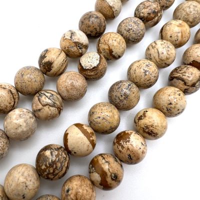 12mm Smooth Round, Picture Jasper Beads (16" Strand)