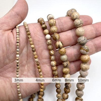 Smooth Round, Picture Jasper Beads, Choose Size (16" Strand)