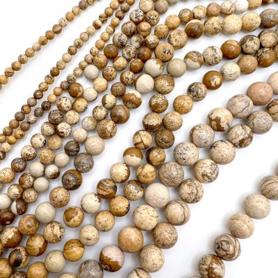 Smooth Round, Picture Jasper Beads, Choose Size (16" Strand)