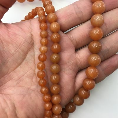 Smooth Round, Red Aventurine, Choose Size (16" Strand)