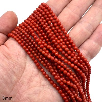 3mm Smooth Round, Red Coral Bamboo Beads (16" Strand)