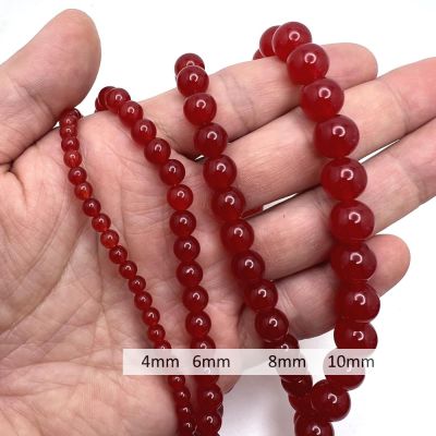 6mm Smooth Round, Red Jade Beads (16" Strand)