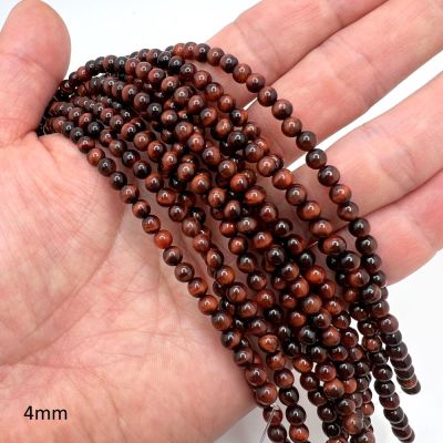 4mm Smooth Round, Red Tiger Eye Beads (16" Strand)