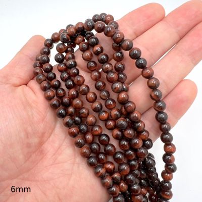 6mm Smooth Round, Red Tiger Eye Beads (16" Strand)