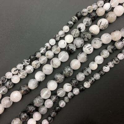 10mm Smooth Round, Black Rutilated Quartz Beads (16" Strand)