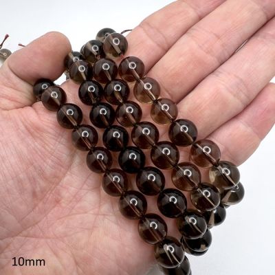10mm Smooth Round, Smokey Quartz Beads (16" Strand)