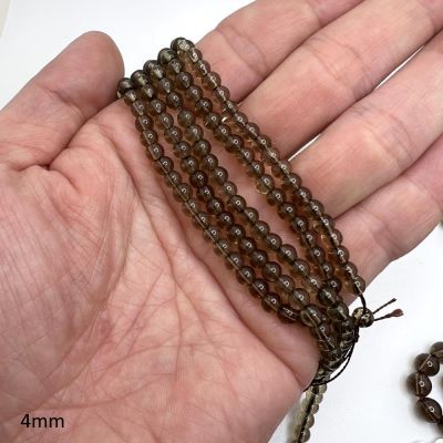 4mm Smooth Round, Smokey Quartz Beads (16" Strand)