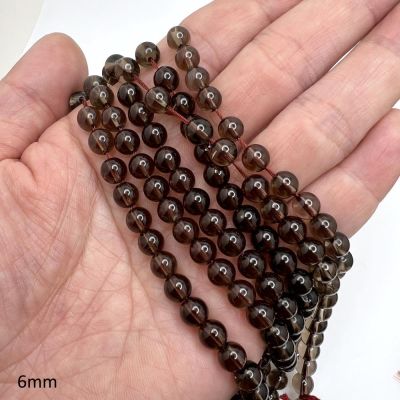 6mm Smooth Round, Smokey Quartz Beads (16" Strand)