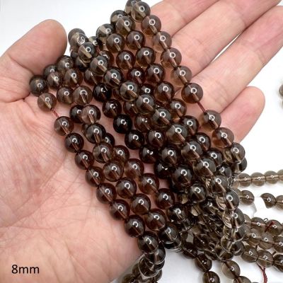8mm Smooth Round, Smokey Quartz Beads (16" Strand)