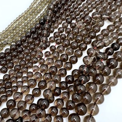 Smooth Round, Smokey Quartz Beads, Choose Size (16" Strand)