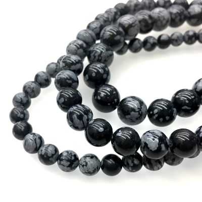Smooth Round, Snowflake Obsidian Beads, Choose Size (16" Strand)